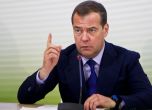Медведев в истерия: Мразя ги. Те са копелета и мръсници. Ще направя всичко възможно да изчезнат
