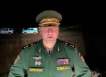 Русия наказа 12 офицери заради изпращането на 600 наборници на фронта в Украйна