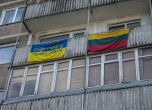 Руската Дума поставя под въпрос независимостта на Литва