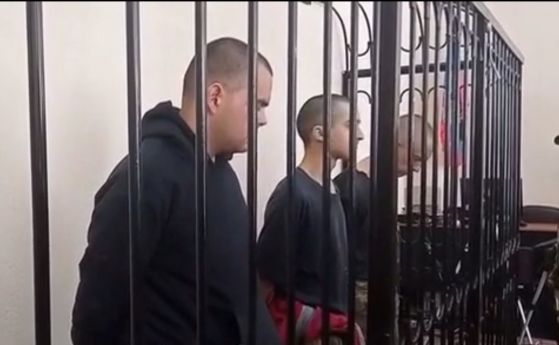 Сепаратистите от ДНР осъдиха на смърт трима чуждеци, сражаващи се за Украйна