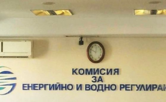 КЕВР утвърди цената на природния газ за юни