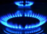 ''Булгаргаз'' обяви прогнозната цена на природния газ за август
