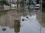 Проливни дъждове и гръмотевици в 17 области, опасност от наводнения