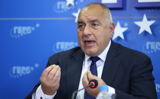Борисов: Най-добрата актуализация е оставката на правителството