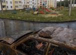 Има доказателства, че Русия е убила стотици цивилни в Харков със забранените касетъчни боеприпаси