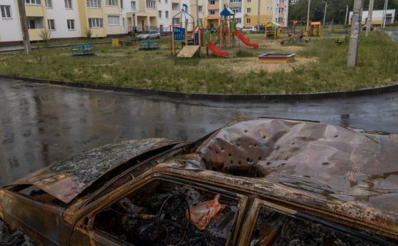 Има доказателства, че Русия е убила стотици цивилни в Харков със забранените касетъчни боеприпаси