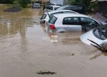 Наводнение в Трявна: коли, мазета и улици са под вода