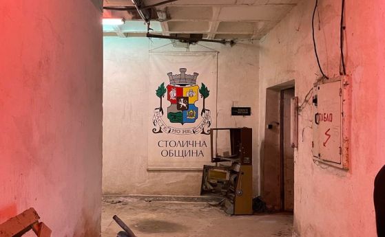 Ексклузивни кадри от призрачните подземия на къпалня Мария Луиза (галерия и видео)