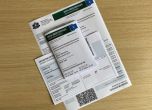COVID сертификати при пътуване в ЕС до юли догодина
