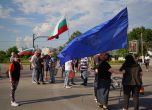 Протест Горубляне