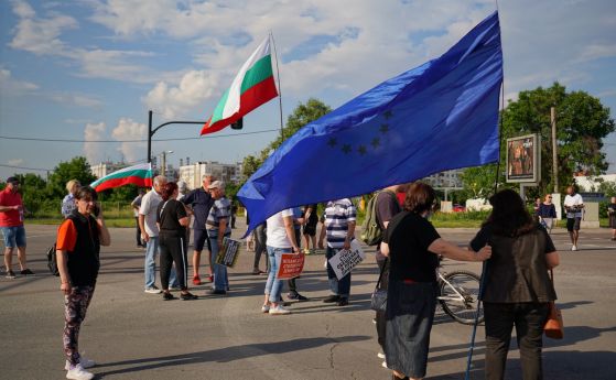 Горубляне на протест за имоти, блокират Цариградско за два часа довечера