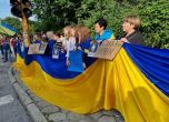 Европейците са разделени на 'ястреби' и 'гълъби' по украинския въпрос