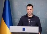 Арестович обвини германския канцлер за загиналите украинци