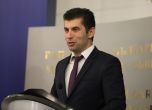 Кирил Петков: Темата за Северна Македония е за отвличане на вниманието. Не се хващайте!