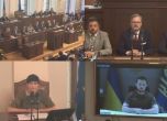 Зеленски пред чешкия парламент: Амбициите на Русия се простират от Варшава до София и от Прага до Талин