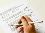 МОН публикува тестовете и верните отговори от изпитите по математика след 7. и 10. клас