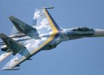 Украинската авиация нанесе удари по позиции на руската армия в района на Херсон
