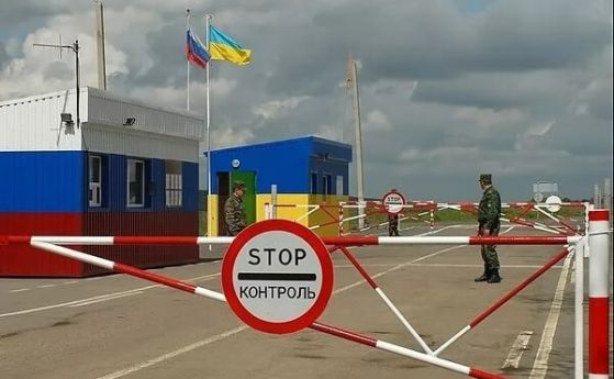 Украйна въвежда визи за руснаците от 1 юли