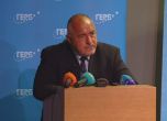 Борисов обяви с кои партии ще преговаря ГЕРБ: Най-голям си, ама малките искат да си играят с друг