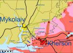 Украинските сили напредват към Херсон, вървят боеве за село Киселивка на 10 километра от окупирания град