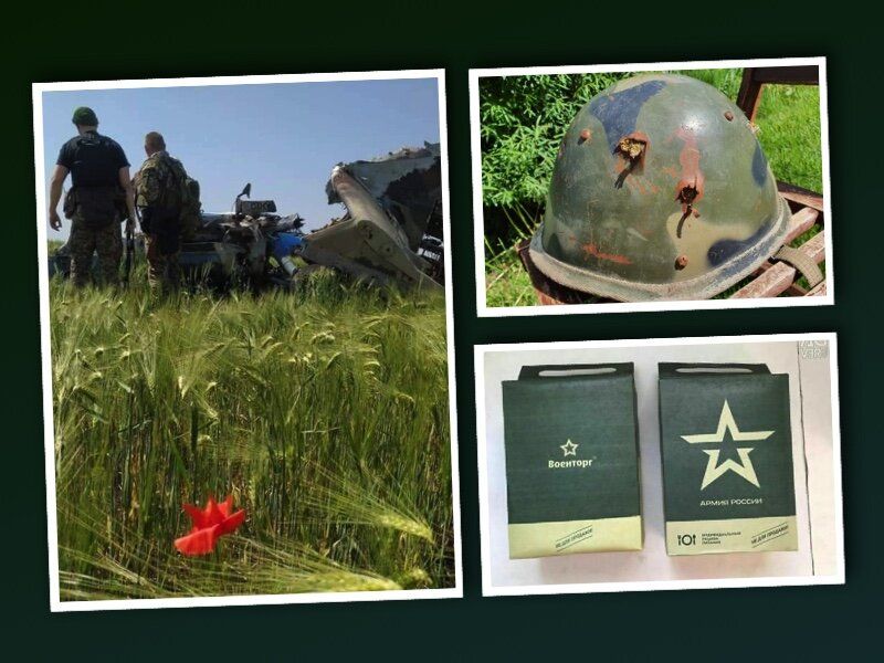 Надупчена от куршуми в района на Харов каска СШ-68, сух порцион или част от свален руски щурмовик - има за всекиго по нещо.