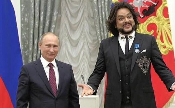 Киркоров с Путин.