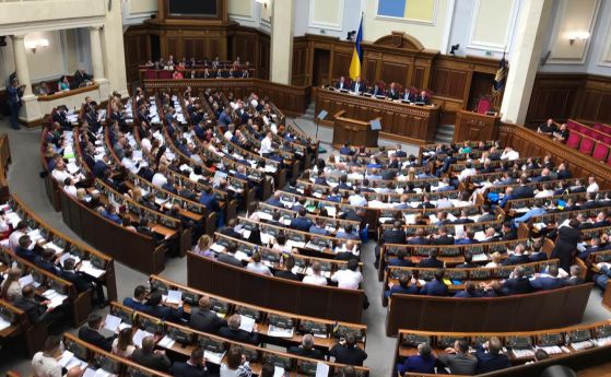 Киев ратифицира Истанбулската конвенция с 259 за и 8 против във Върховната рада