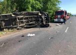 Двама загинаха в катастрофа по пътя Пловдив - Карлово