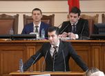 Петков се обърна към депутатите от ИТН: От вас зависи бъдещето на 7 милиона българи