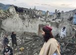 Над 950 жертви в Афганистан, къщи са в развалини, тела лежат на земята