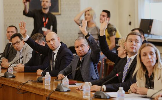 ДПС, ГЕРБ, ИТН и Възраждане провалиха заседанието на комисията за Македония