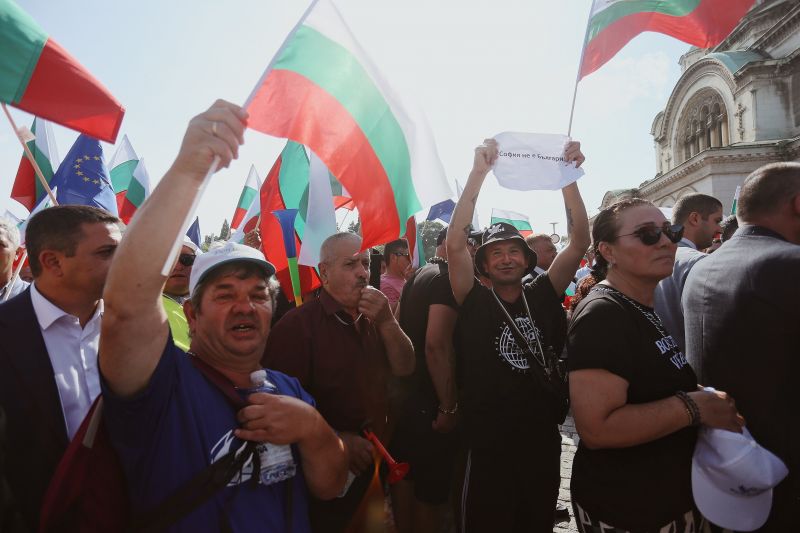 Протест с искане за сваляне на правителството, официално обявен като протест срещу високите цени на горивата.