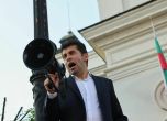 Петков отново ще е кандидатът за премиер на ПП, ГЕРБ няма да предлагат кабинет