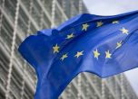 Ключова среща на ЕС за Украйна и Молдова