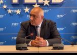 Борисов призова ПП да внесе още днес в пленарна зала френското предложение за Македония