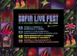 Спечелете 3 билета за първия ден от SOFIA LIVE FESTIVAL