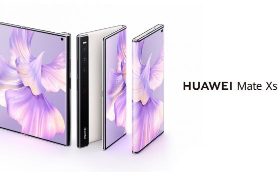 Huawei представи нов ултралек сгъваем смартфон Mate Xs 2, нов 16-инчов лаптоп MateBook D 16 и други изненади