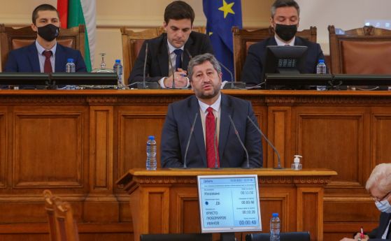 Христо Иванов: България не вдига ветото, тя подсилва силата на своето вето
