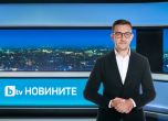 Ивайло Везенков ще води bTV Новините