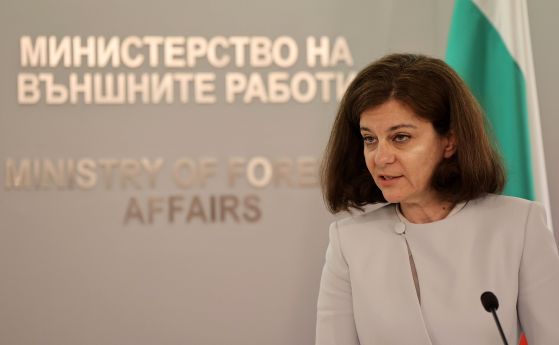 Теодора Генчовска, министър на външните работи в оставка