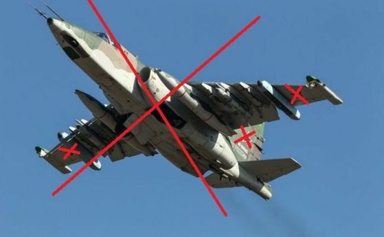 Су-25. Илюстративна снимка