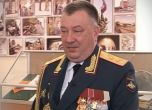 Руски депутат генерал: Ако Калининградската блокада ескалира до война, удряме първо Лондон