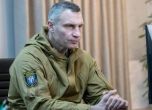 Експлозии проехтяха в Киев, Кличко съобщава за евакуирани хора