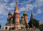 Дефолт: За първи път от век Русия не изплати своя държавен дълг в чуждестранна валута