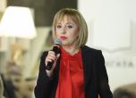Мая Манолова в атака: Нямаме общ път с ПП, те проиграха очакванията на хората