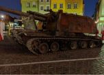 Руски танкове в центъра на Варшава: откриват изложба на унищожено в Украйна въоръжение на Москва