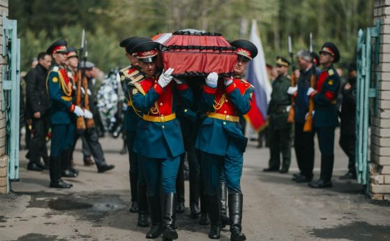 Погребение на руски офицер.