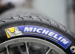 Michelin напуска Русия