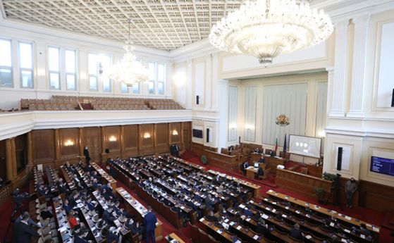 Парламентът казва последната си дума за актуализацията на бюджета