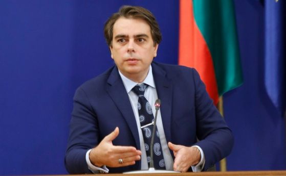 ПП не иска да разговаря със Слави Трифонов за съставяне на правителство
